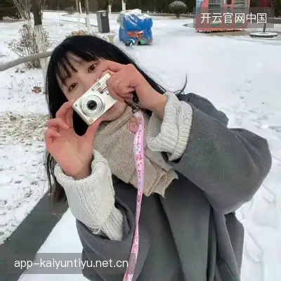 武才纲